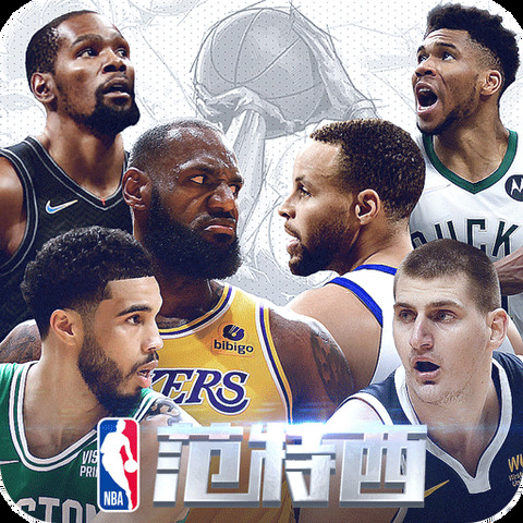 bsports网页版登录官方入口