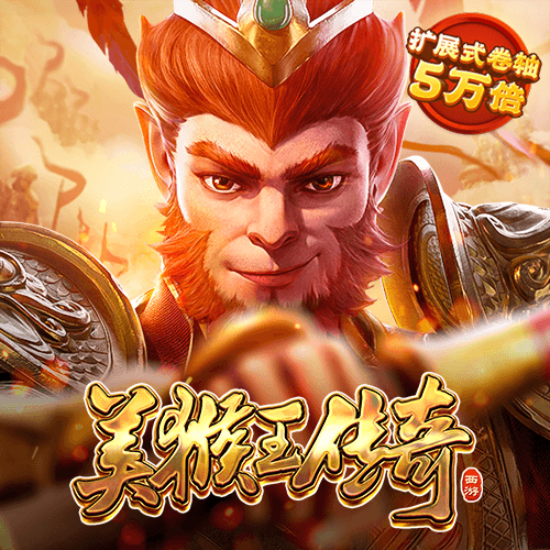 高云体育app官网入口