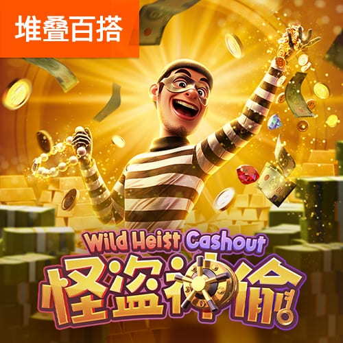 亚美体育平台下载