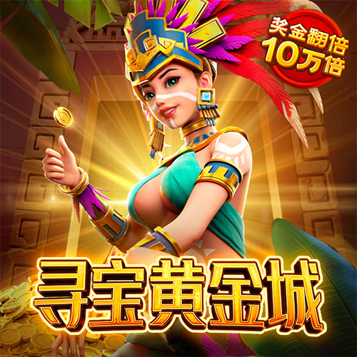 m6米乐手机网页