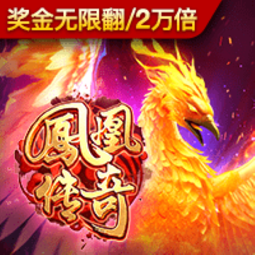bwin体育官方网站