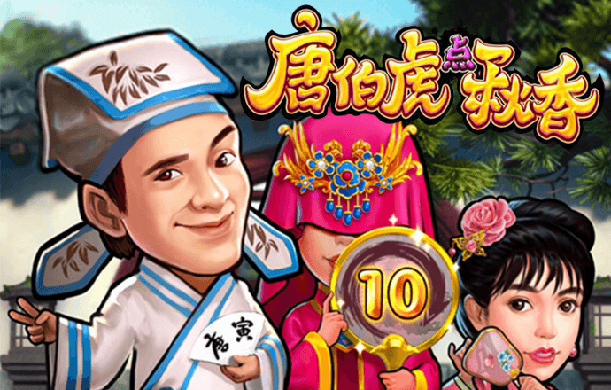 亿德体育官网入口app