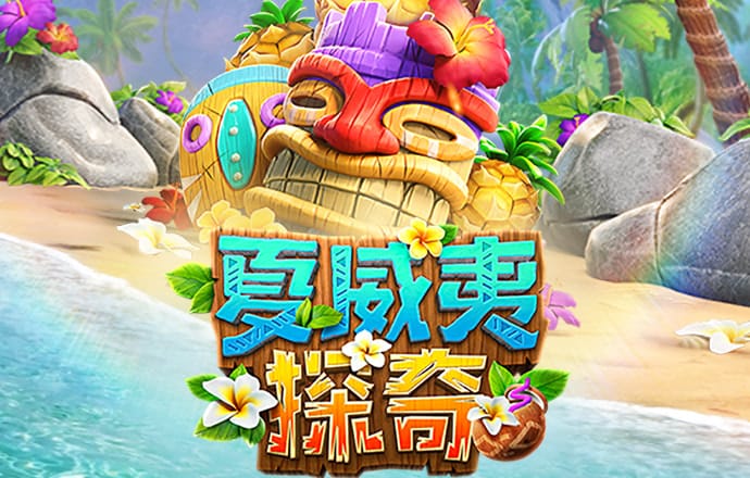 贝博体育网页官网
