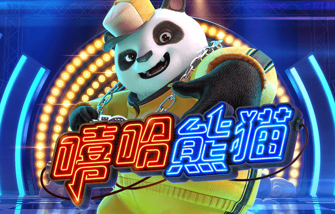 8808彩票平台