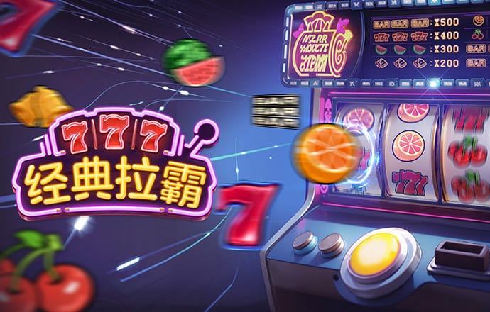 pg棋牌软件平台游戏试玩