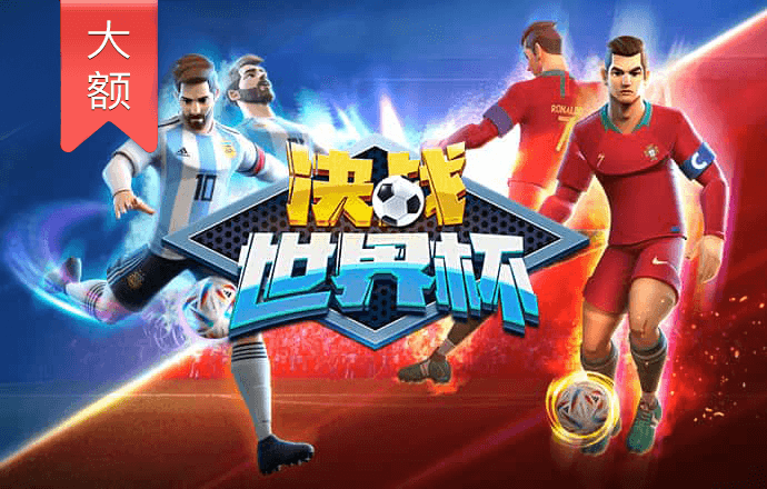 米乐m6官网app