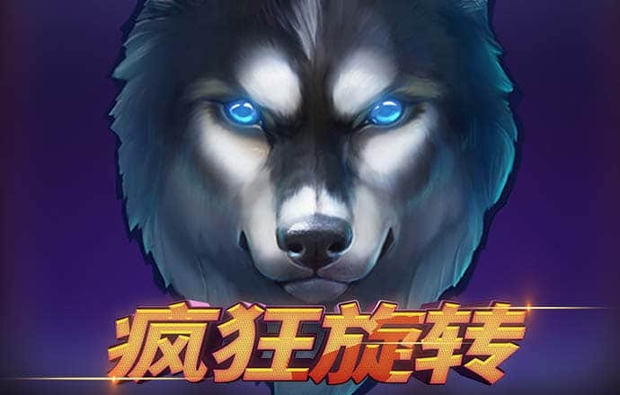bob半岛电竞