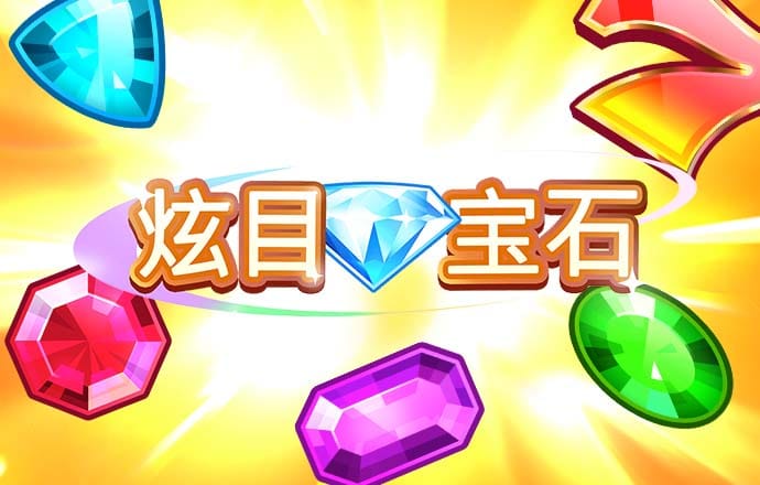 jdb电子网站体验
