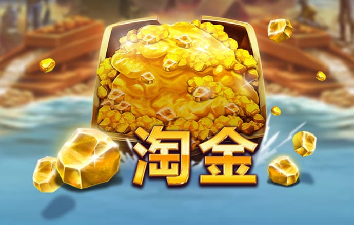 赢博体育app官方下载最新