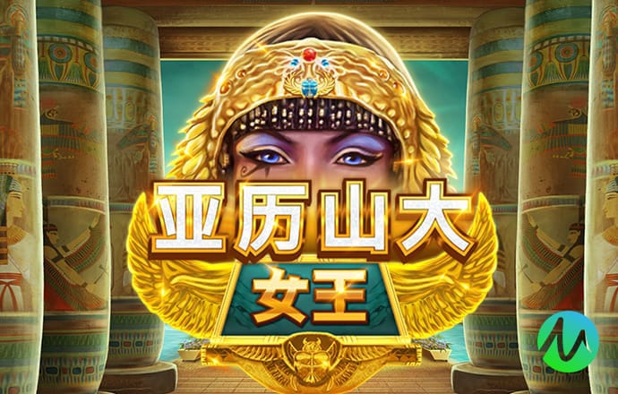 大众娱乐彩票登录官网