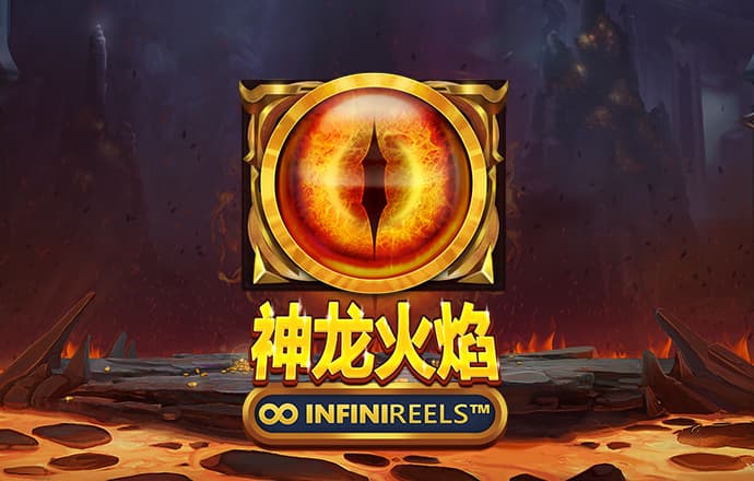 爱发体育app官方登录