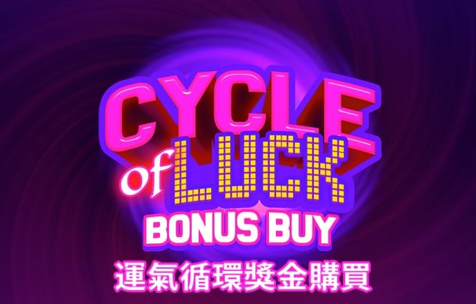 9944cc天下彩旺角彩下载链接